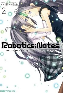 ROBOTICS;NOTES Phantom Snow(2)