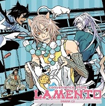 ドラマCD「convenience store　LAMENTO」