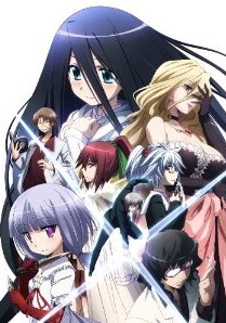 「断裁分離のクライムエッジ」アニメ公式ファンブック