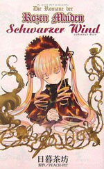 Die Romane der Rozen Maiden   Schwarzer Wind