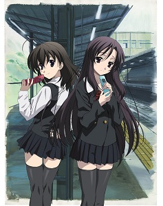 School Days Blu-rayBOX