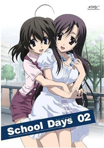 School Days DVD第２巻