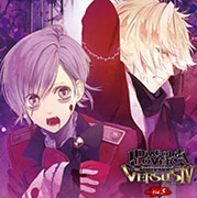 DIABOLIK LOVERS ドS吸血CD  VERSUSⅣ Vol.5 カナトVSコウ