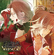 DIABOLIK LOVERS ドS吸血CD  VERSUSⅣ Vol.6 ライトVSユーマ