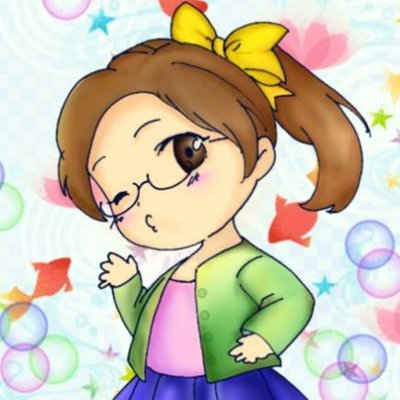 妃ともる