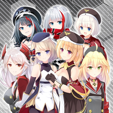 ドラマCDアズールレーン【鉄血編】