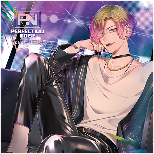 PERFECTION NOISE Vol.2　一条瀬那