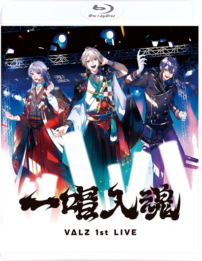 VΔLZ 1st LIVE『一唱入魂』Blu-ray 書き下ろし漫画