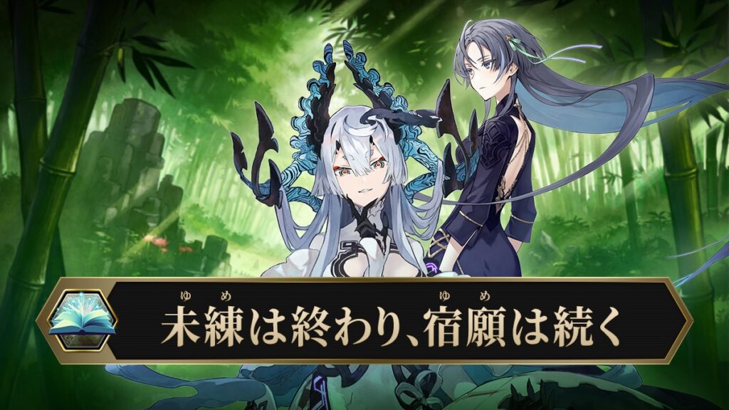 CLUB誰ガ為のアルケミスト