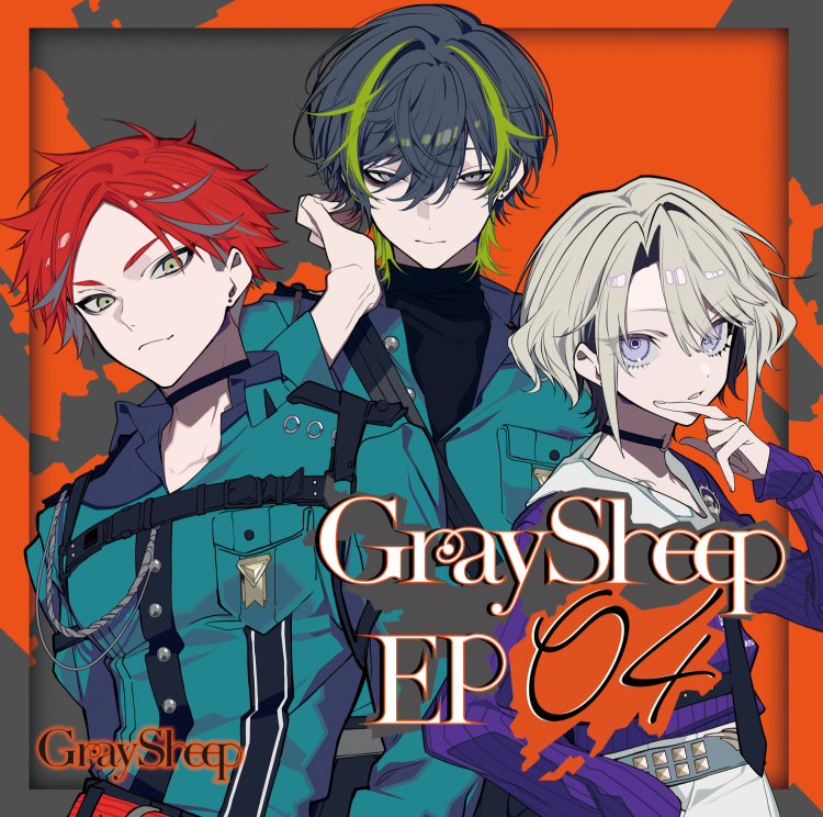Gray Sheep EP04