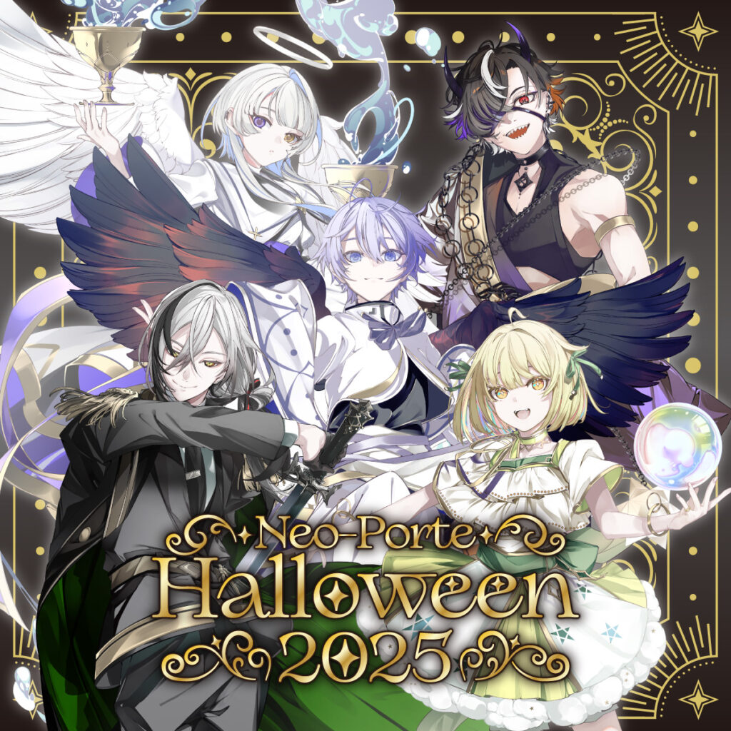 2025ハロウィンボイス