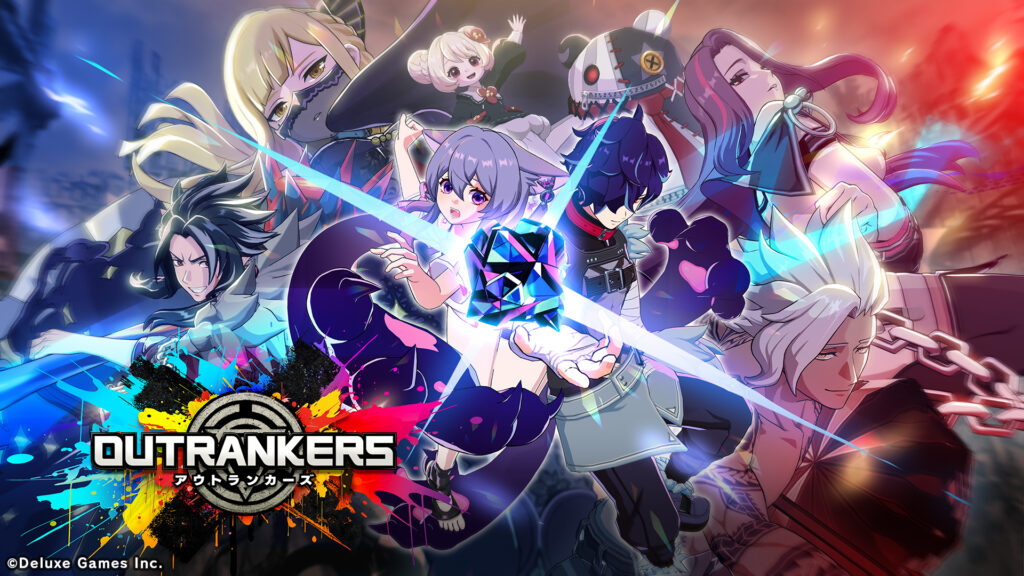 OUTRANKERS-アウトランカーズ-