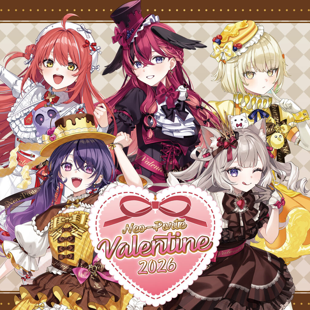 2026バレンタインボイス