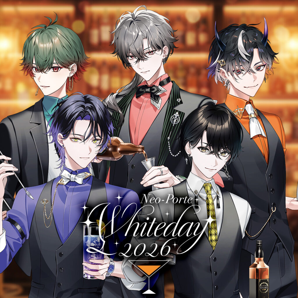 Neo-Porte 2026ホワイトデーボイス